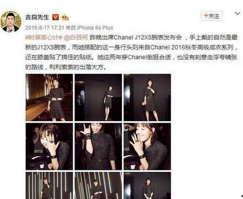 泰国战雷爆料视频,惊心动魄的实战瞬间  第3张