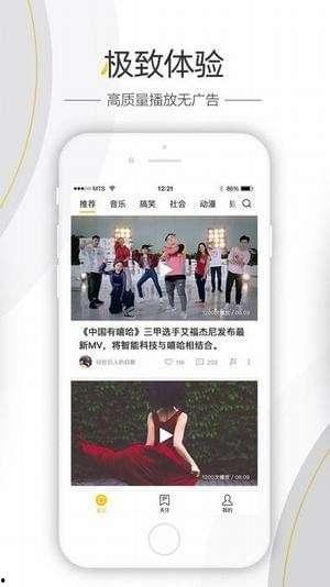 围观八卦爆料视频大全,围观八卦爆料视频大全精彩回顾 第3张 围观八卦爆料视频大全,围观八卦爆料视频大全精彩回顾 第3张