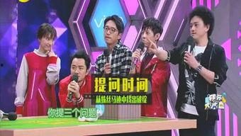 现在娱乐圈爆料的人,明星私生活大揭秘,真相与谣言交织! 第1张 现在娱乐圈爆料的人,明星私生活大揭秘,真相与谣言交织! 第1张