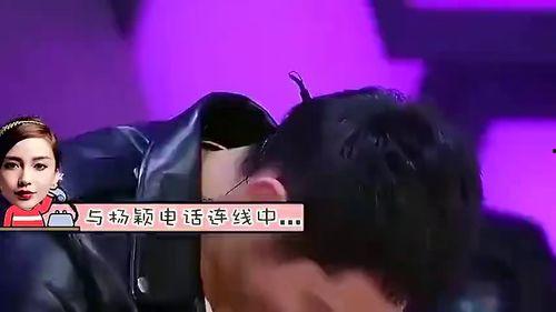 娱乐圈情感爆料,揭秘明星背后的爱恨情仇  第3张